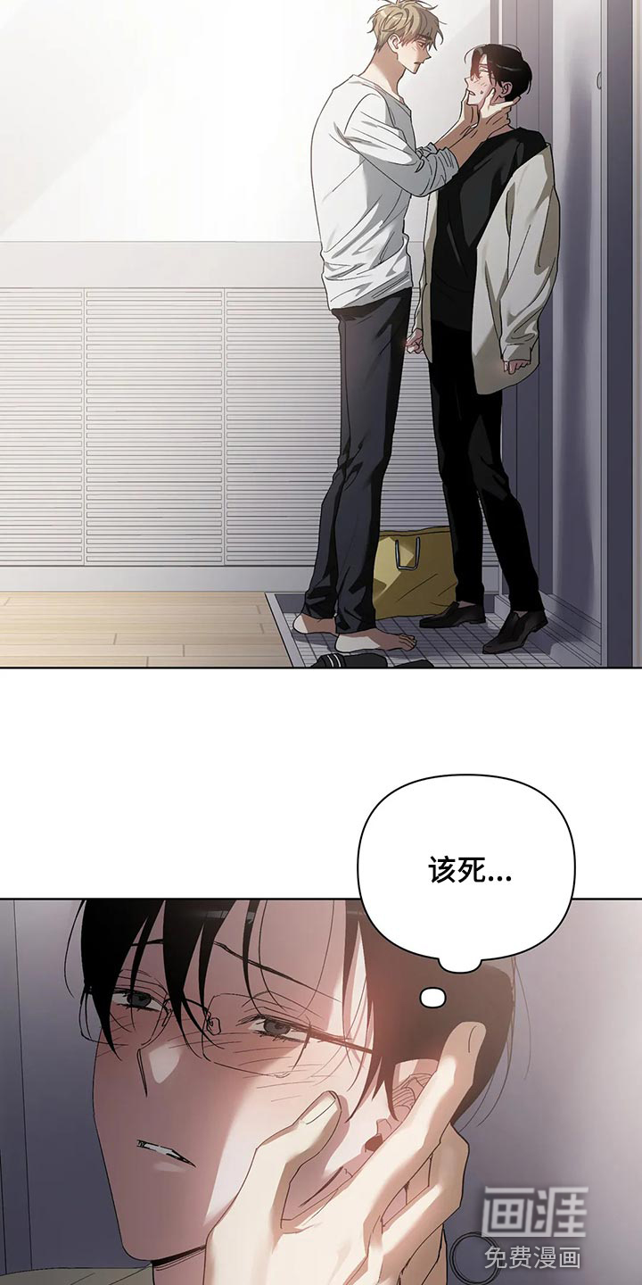 第56话18