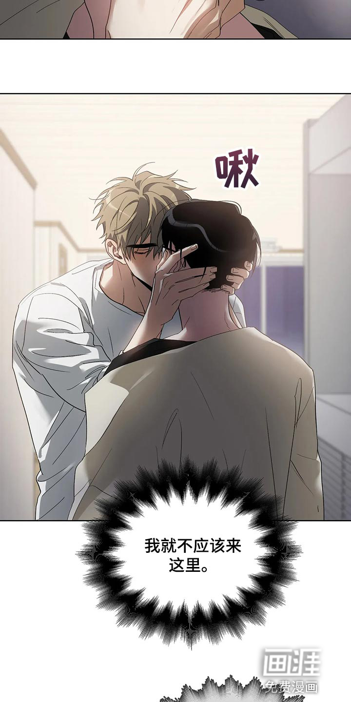 第56话19