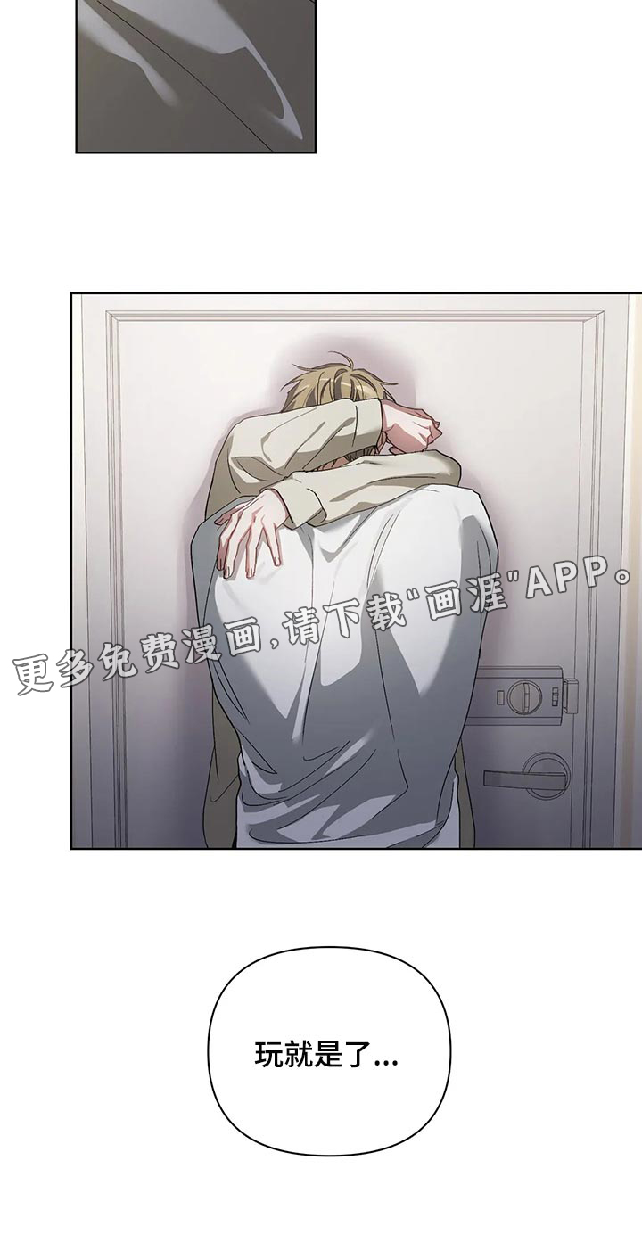 第56话21