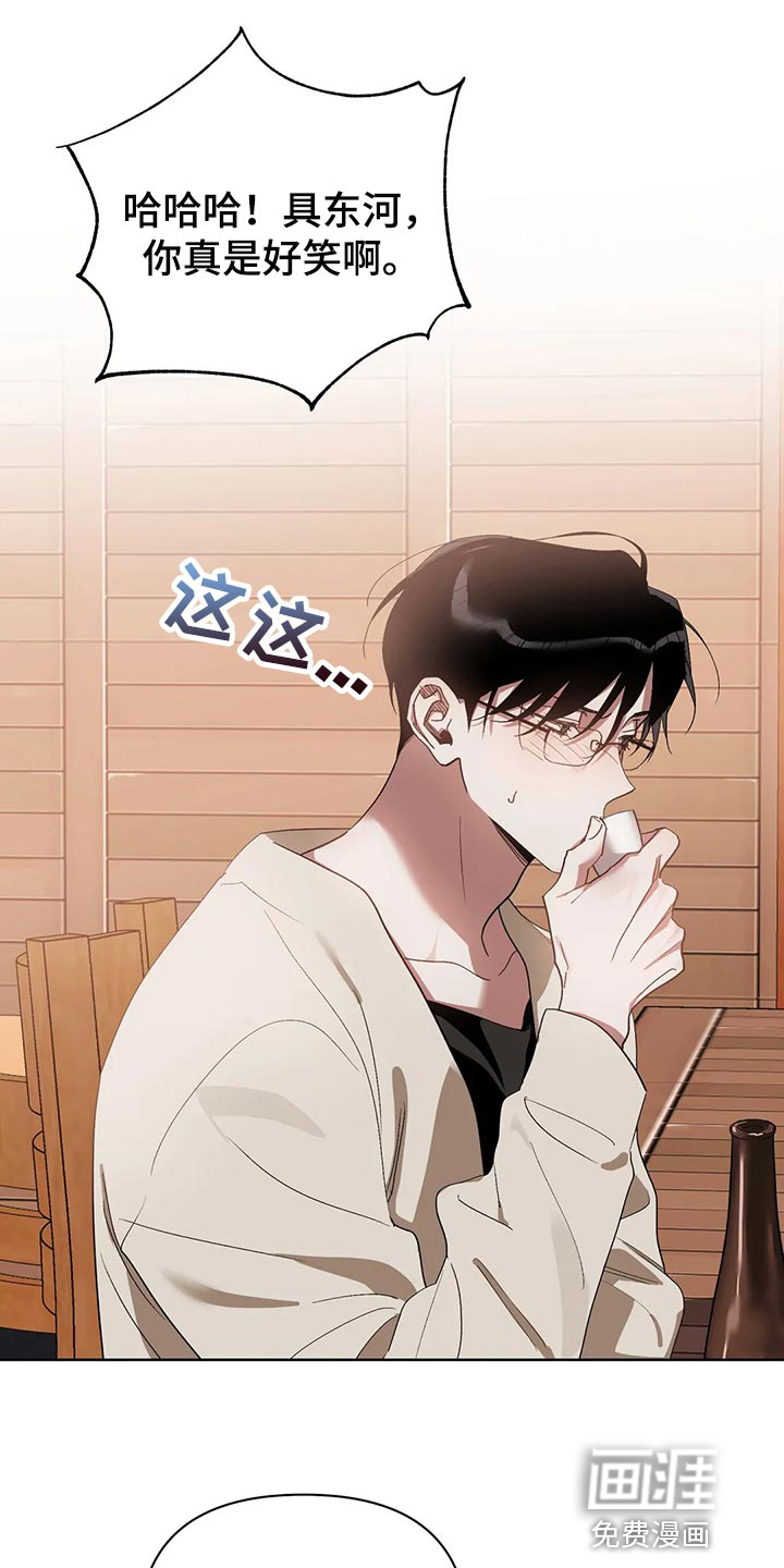 第55话0