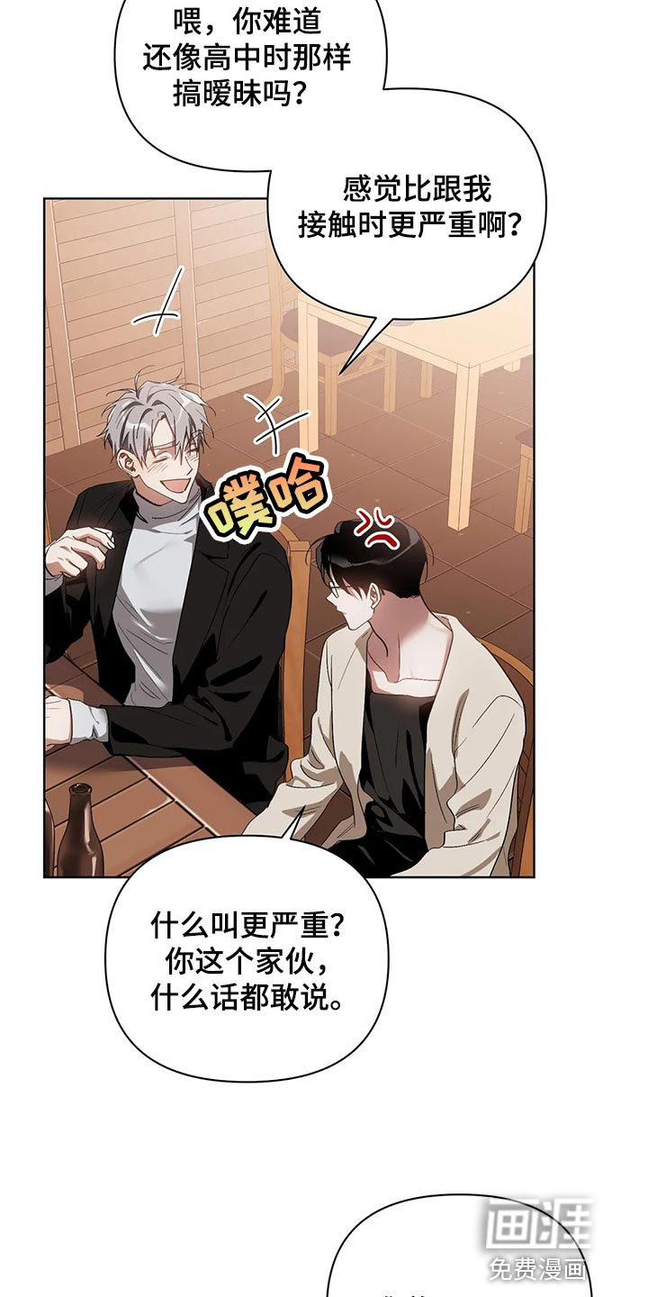 第55话1