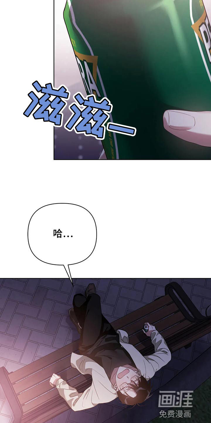 第55话13
