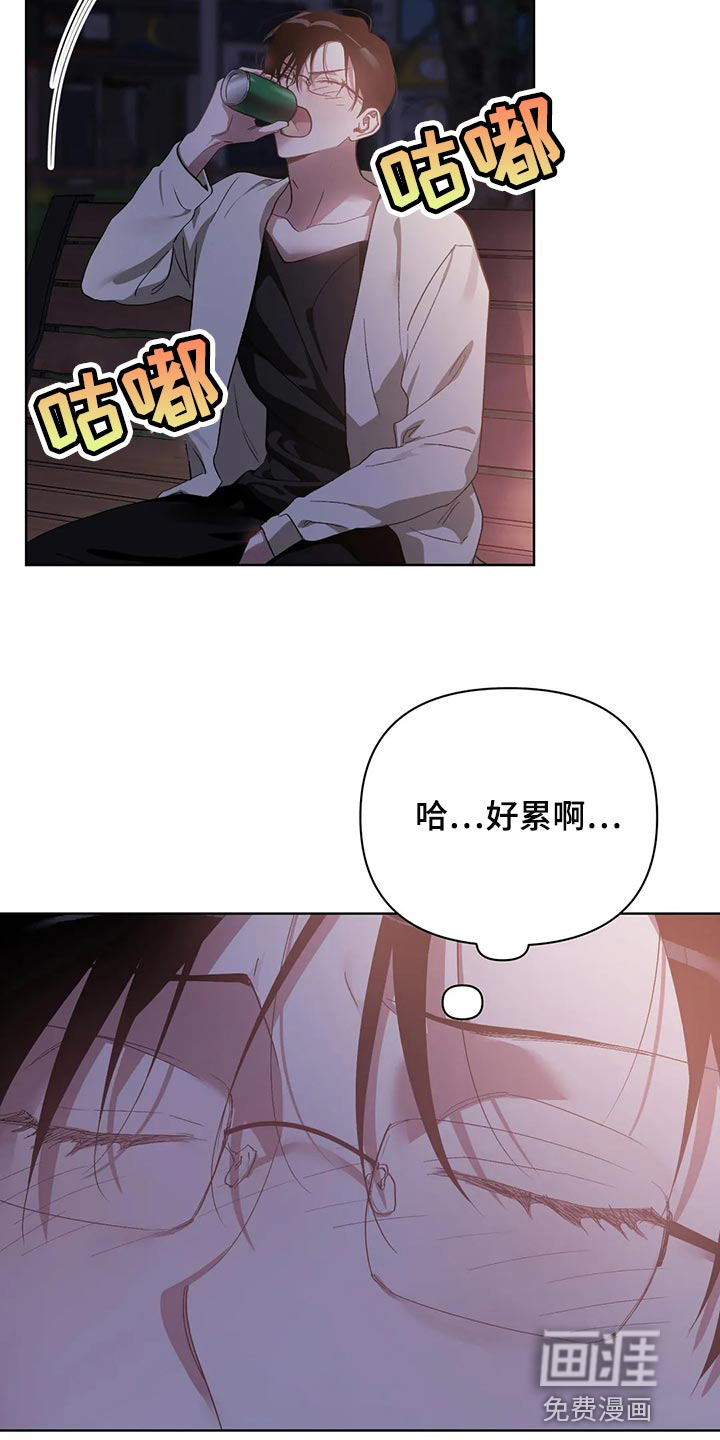 第55话19