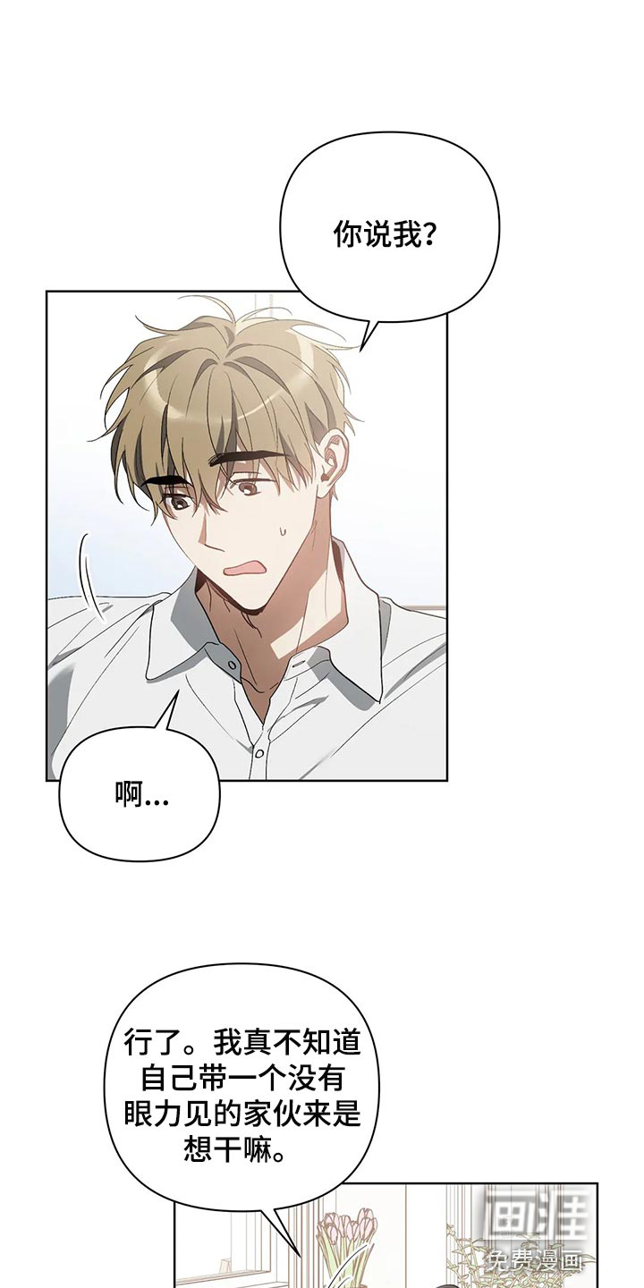 第54话0