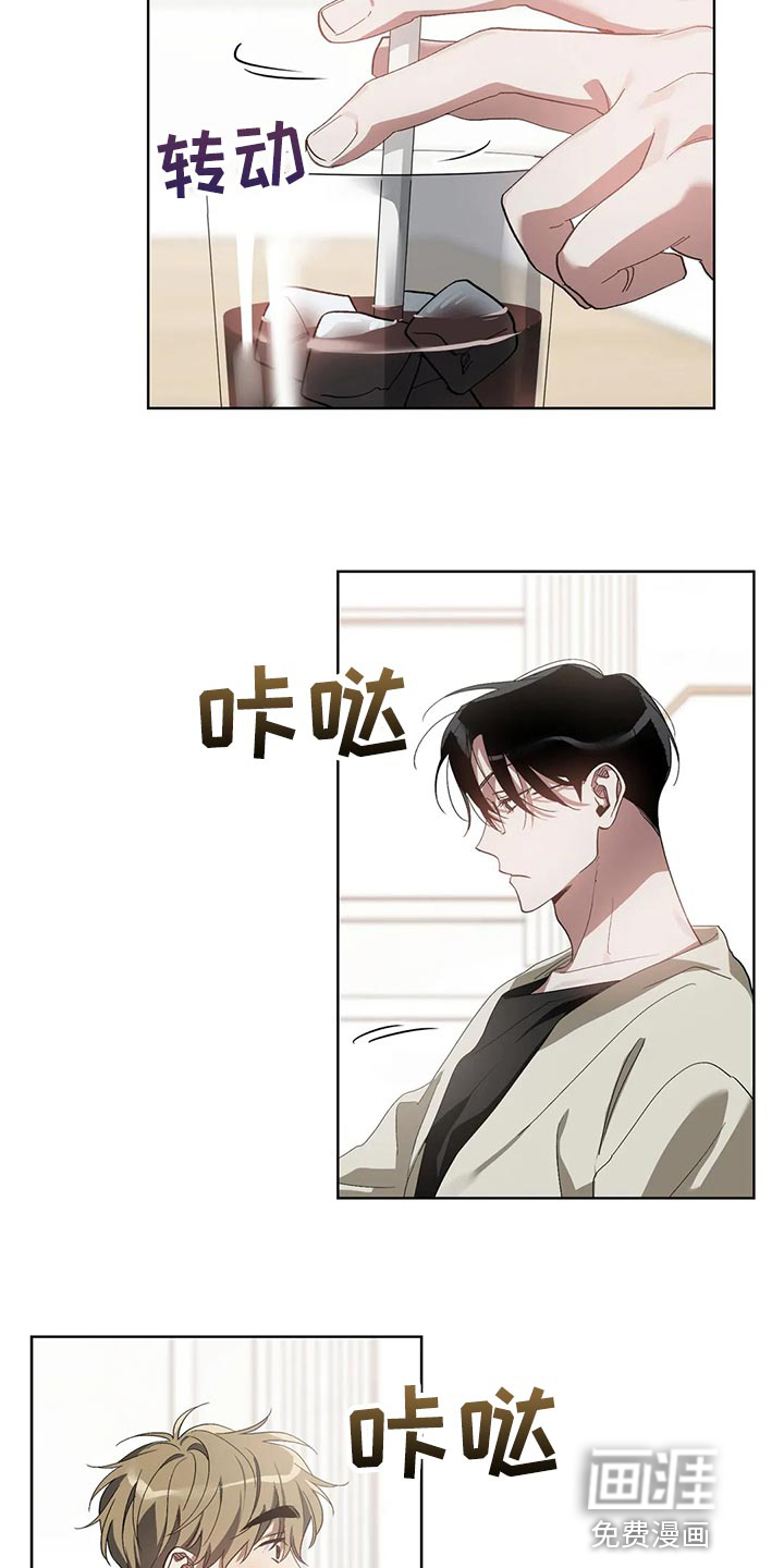 第53话17