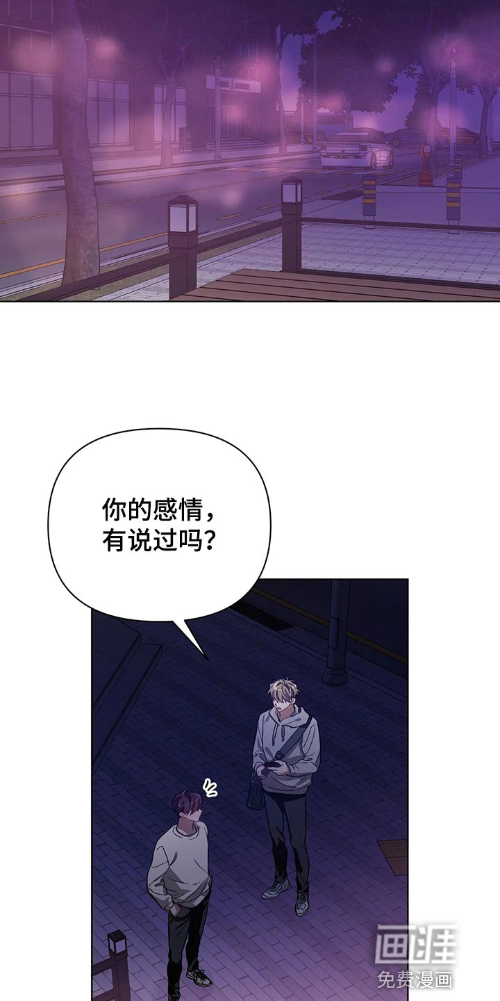 第52话1