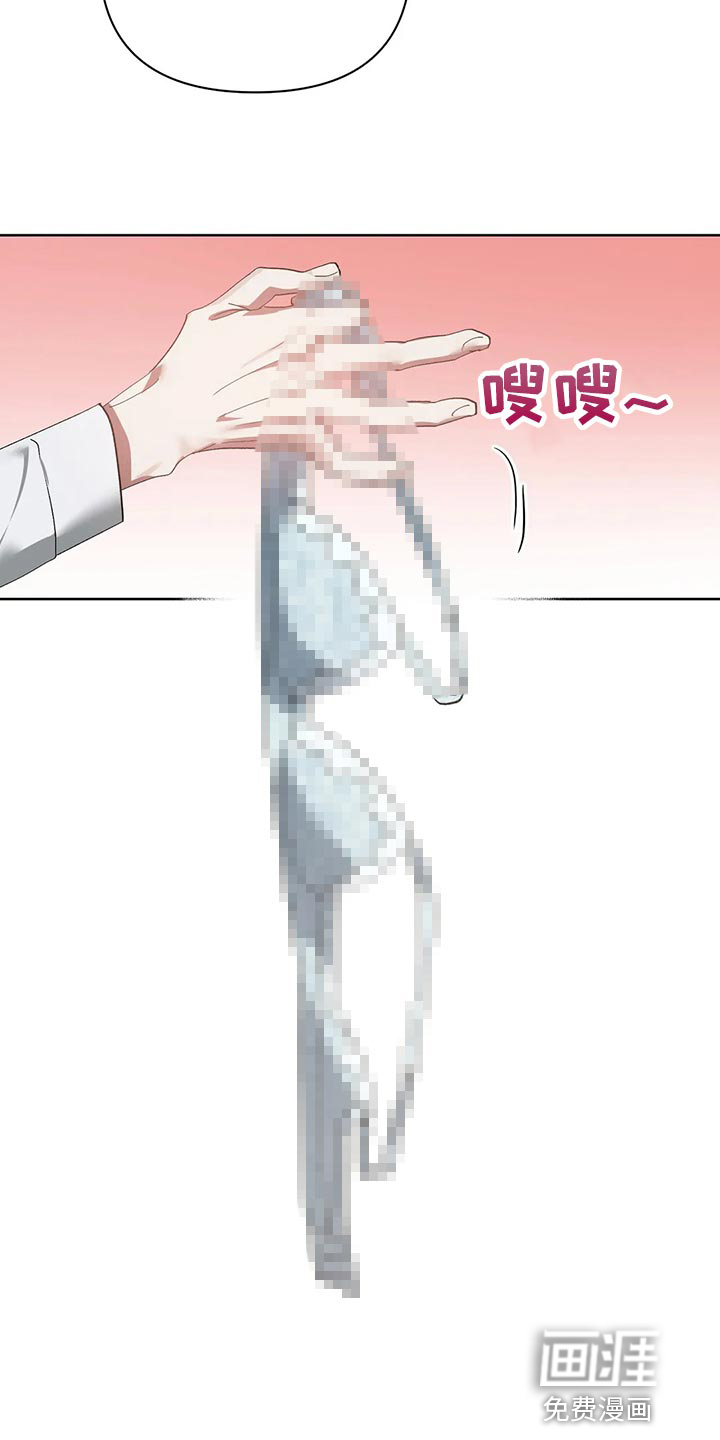 第52话15