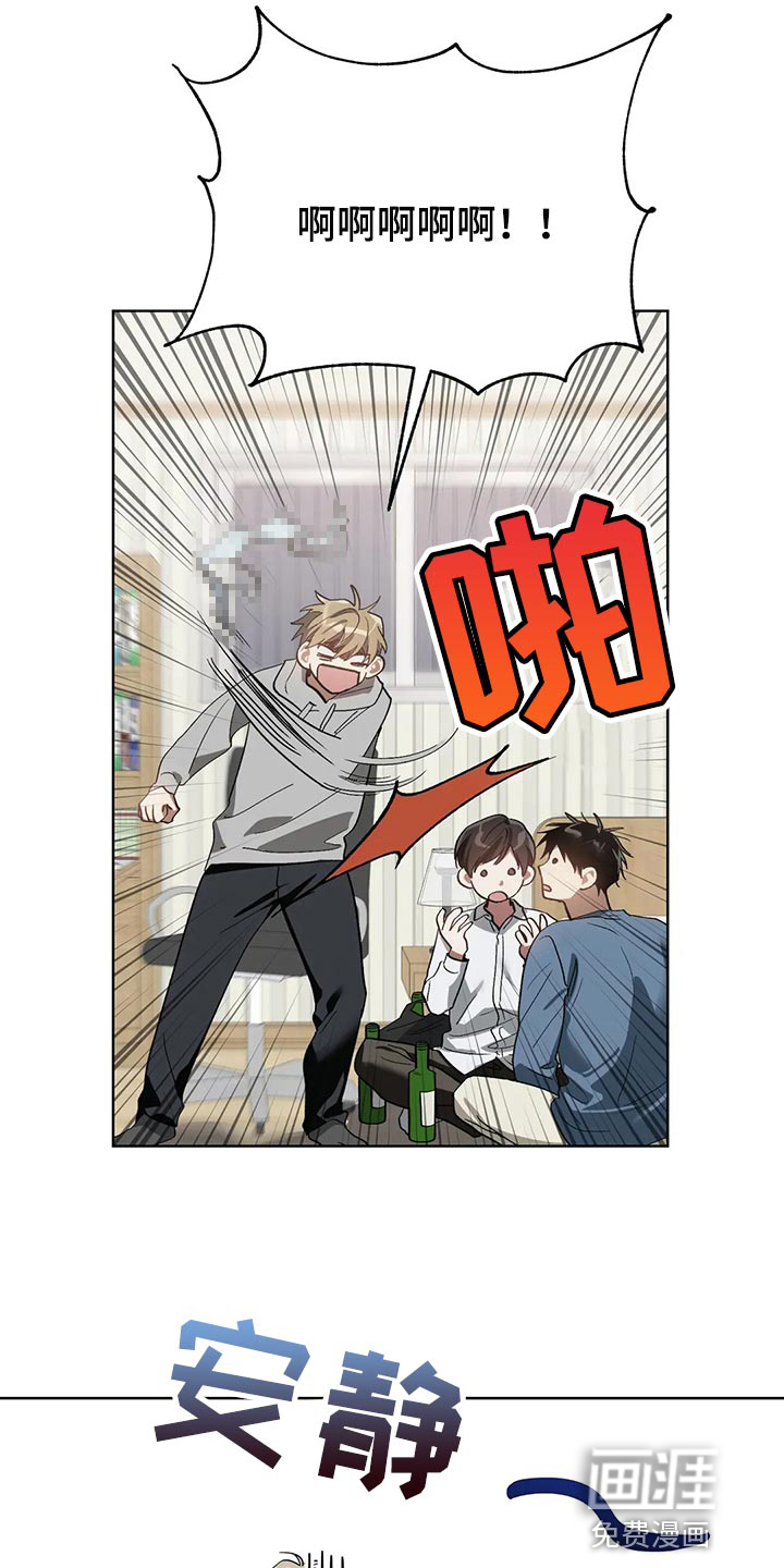 第52话16
