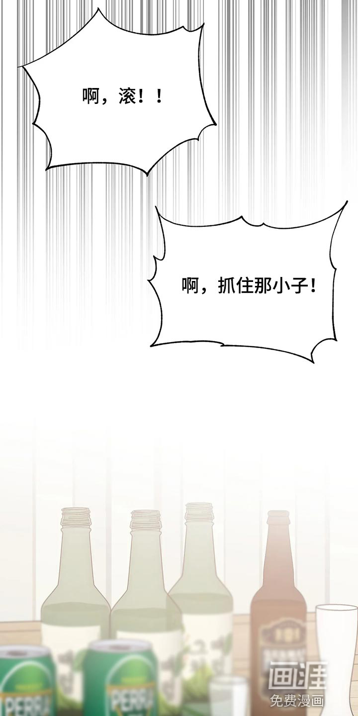 第52话18