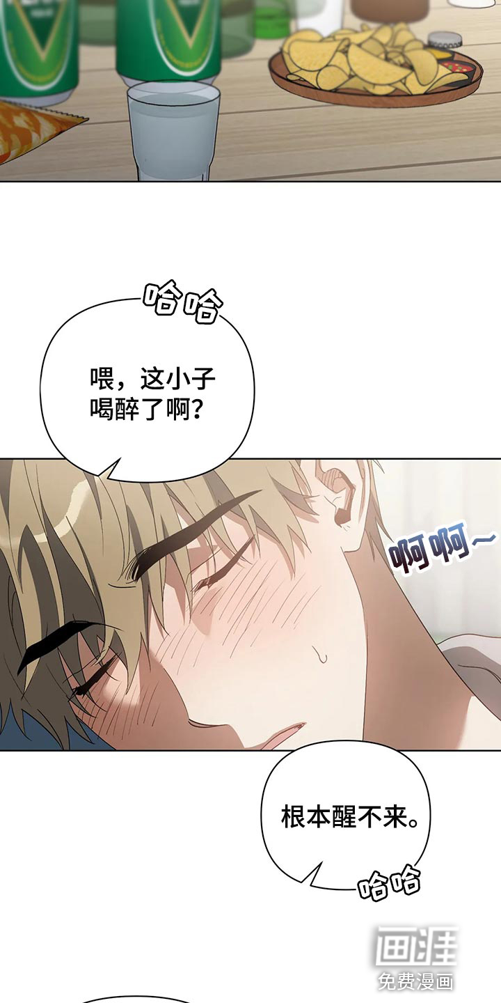 第52话19
