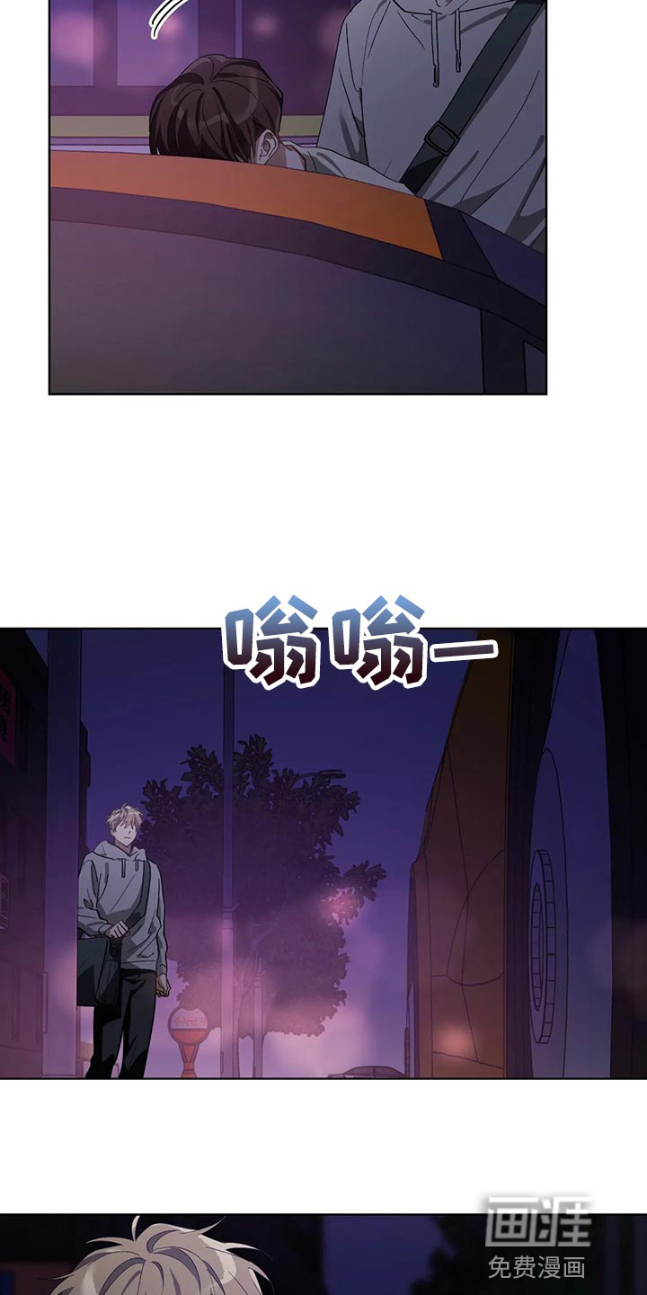 第52话4