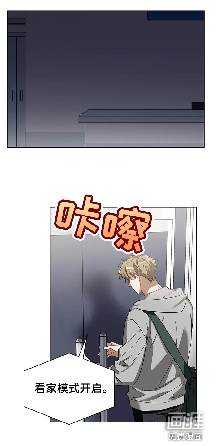 第51话0