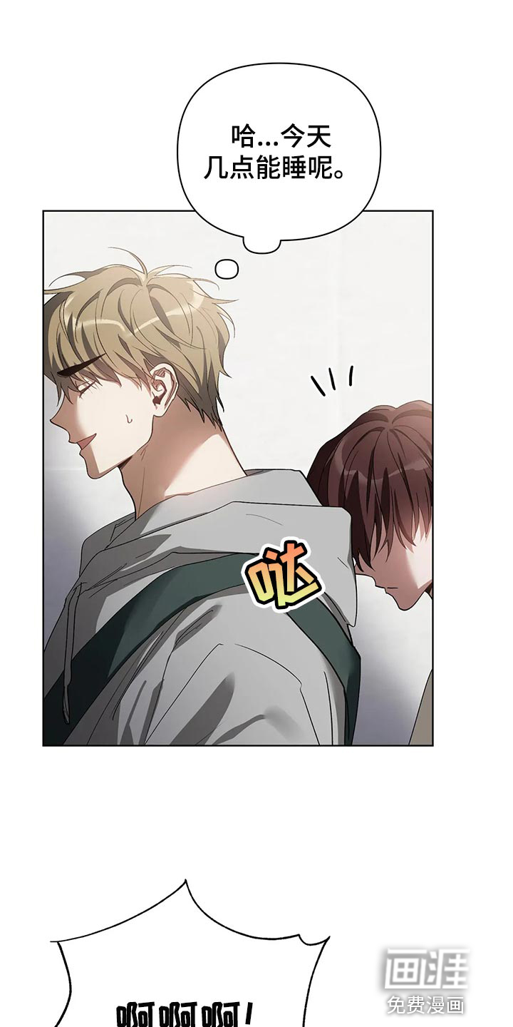 第51话1