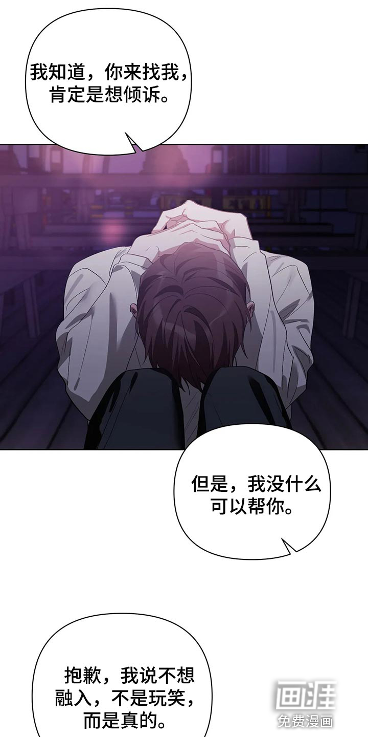 第51话16