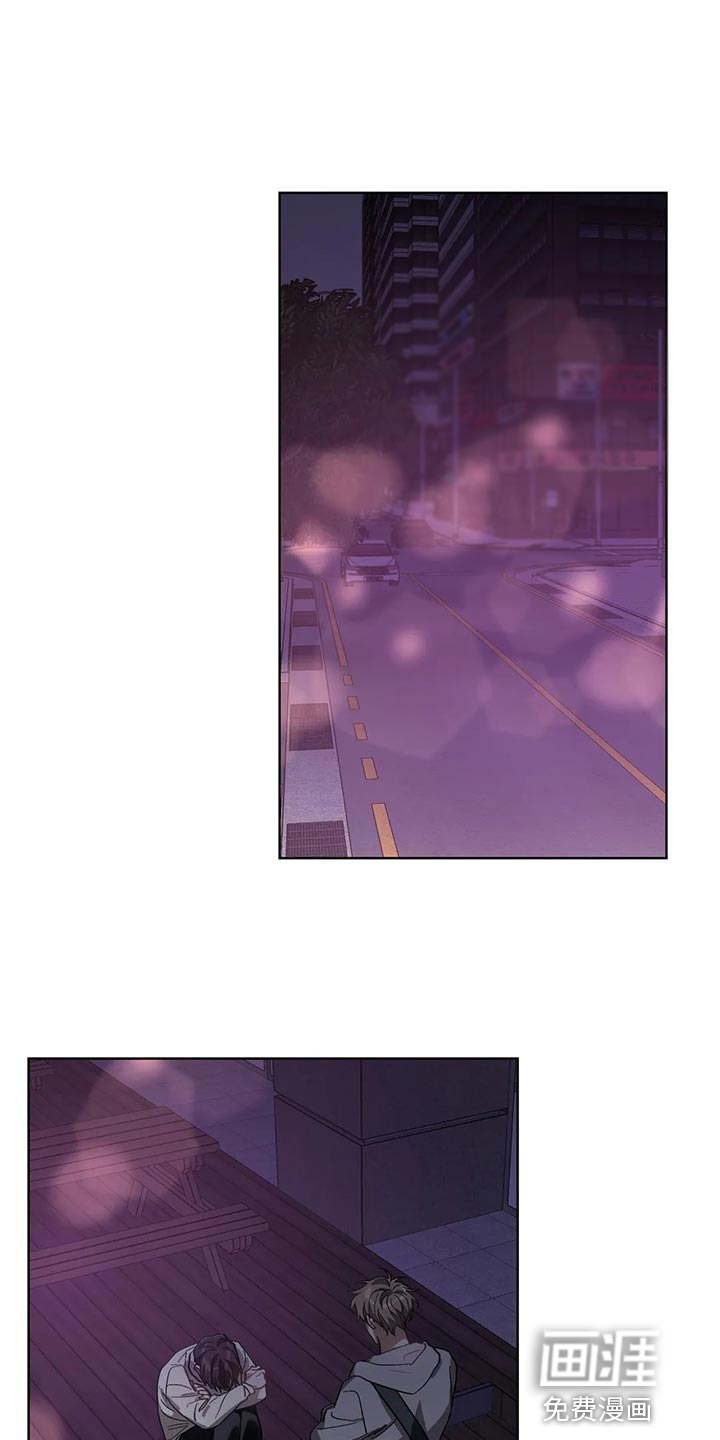 第51话4