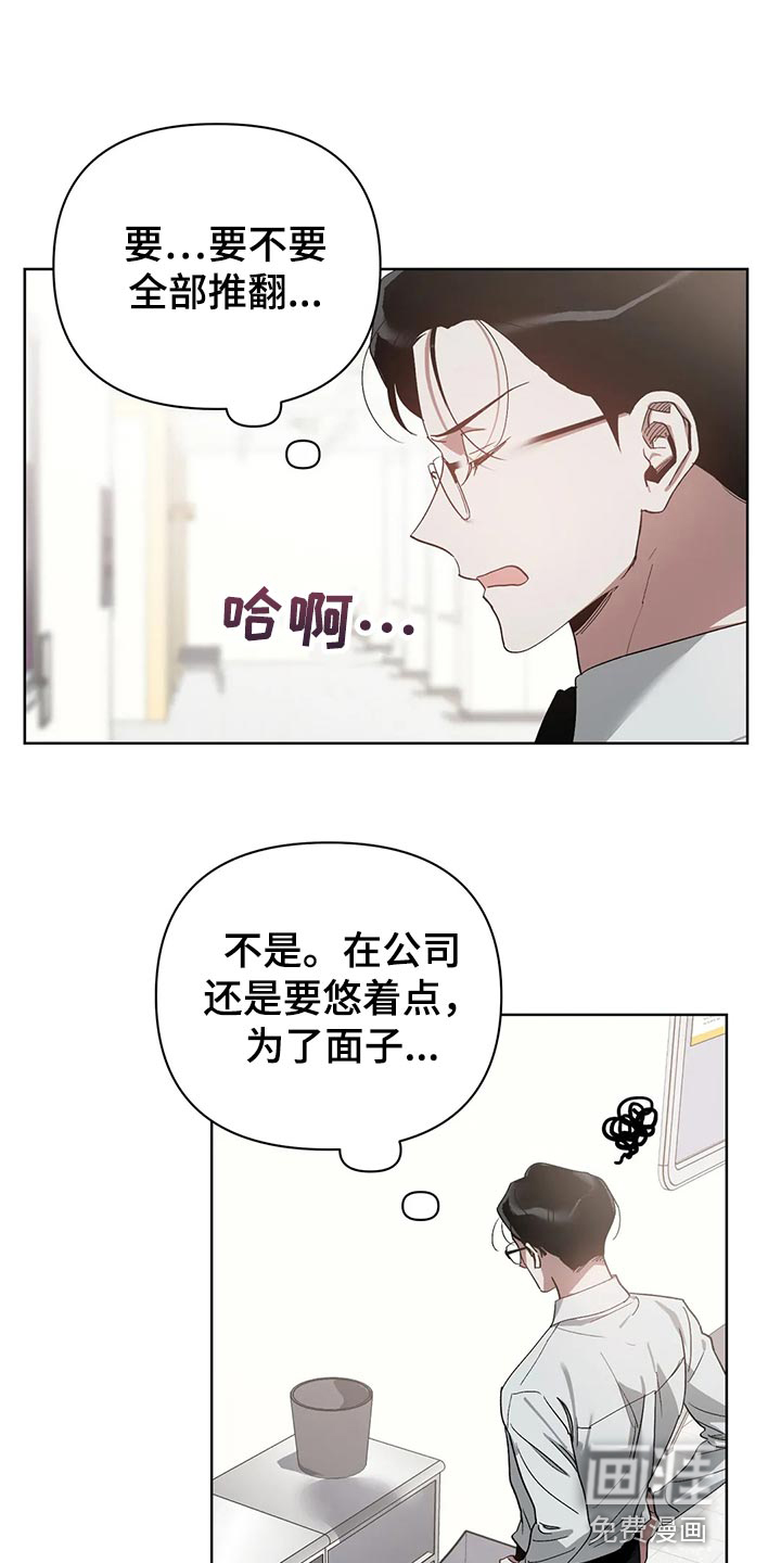 第50话0