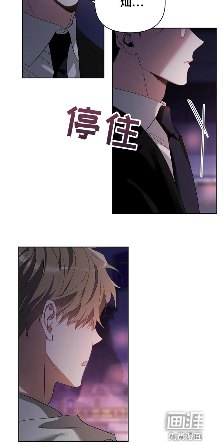 第50话16