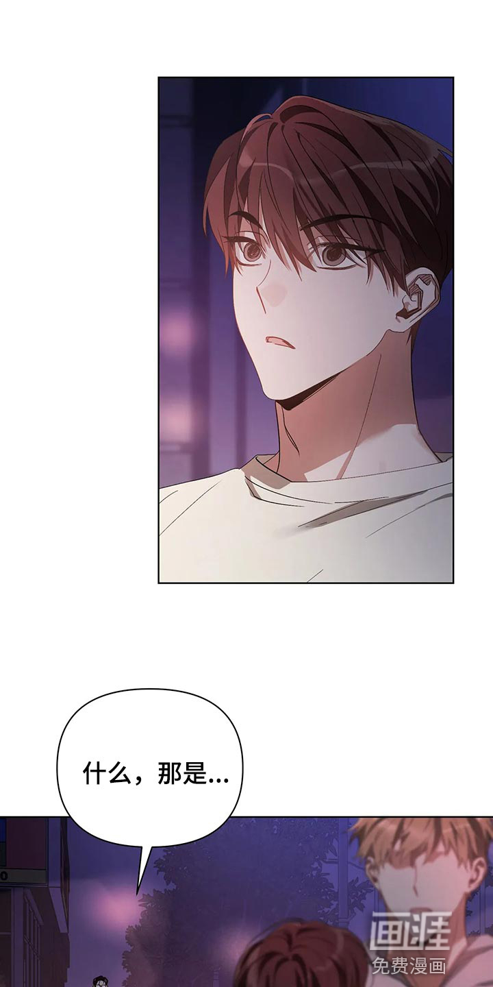 第50话17