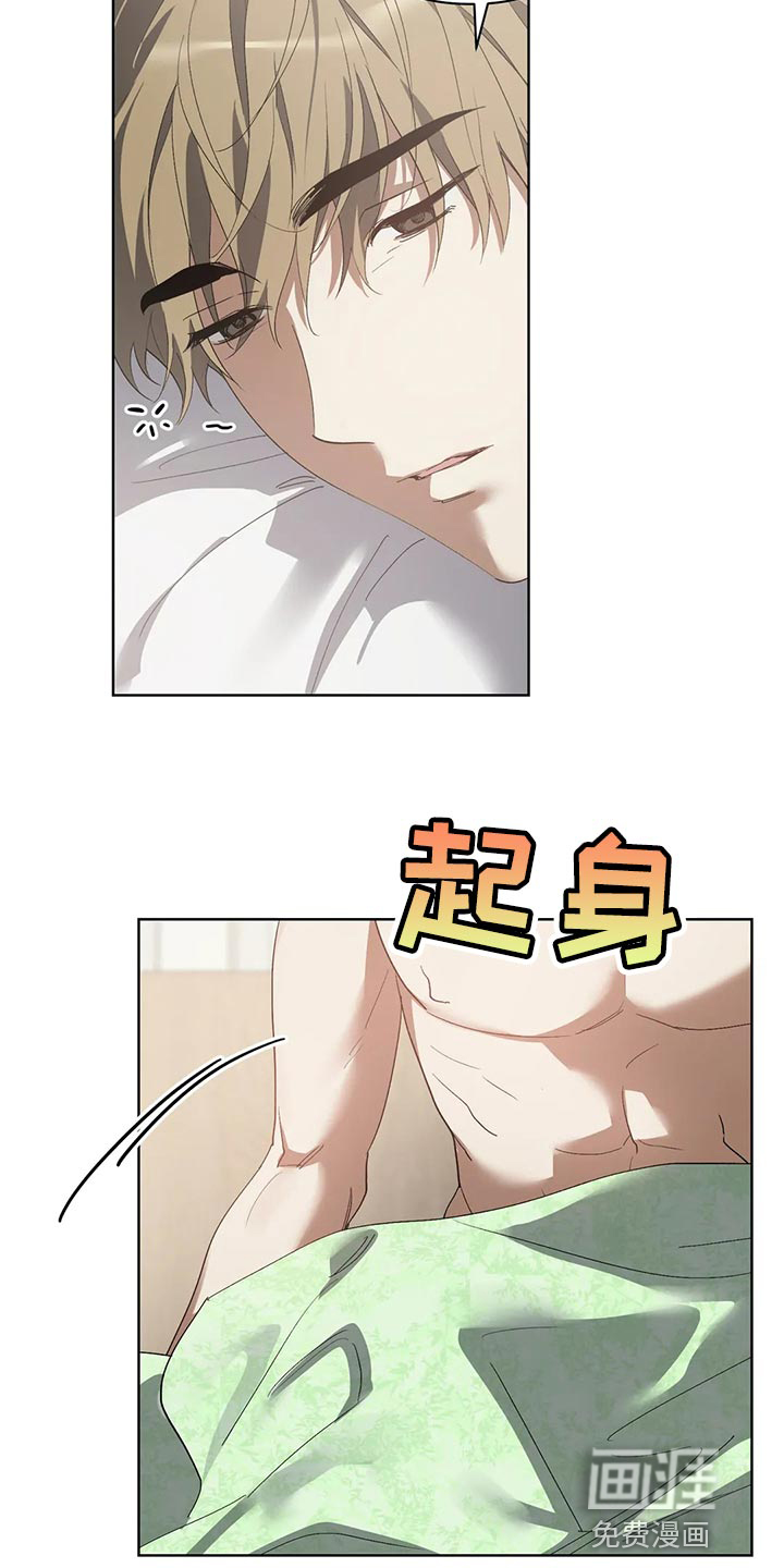 第49话1