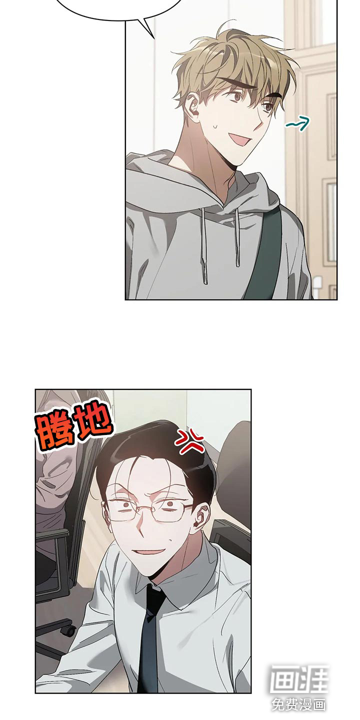 第49话13