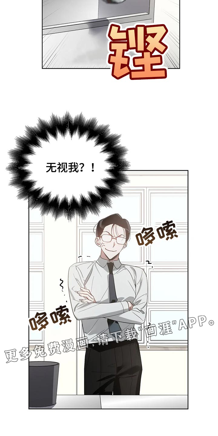 第49话16