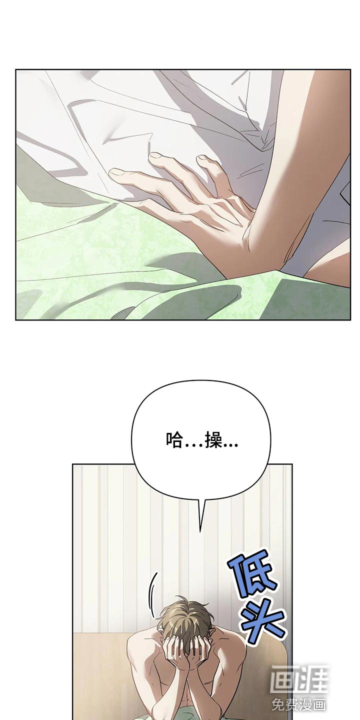 第49话2