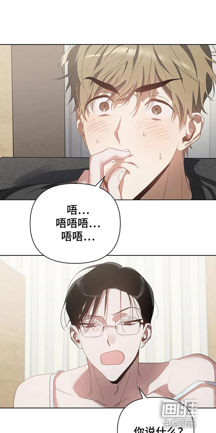 第48话0