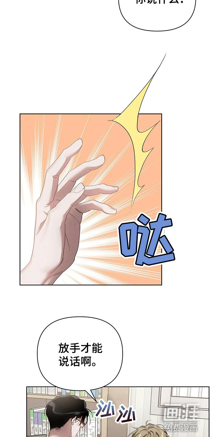 第48话1