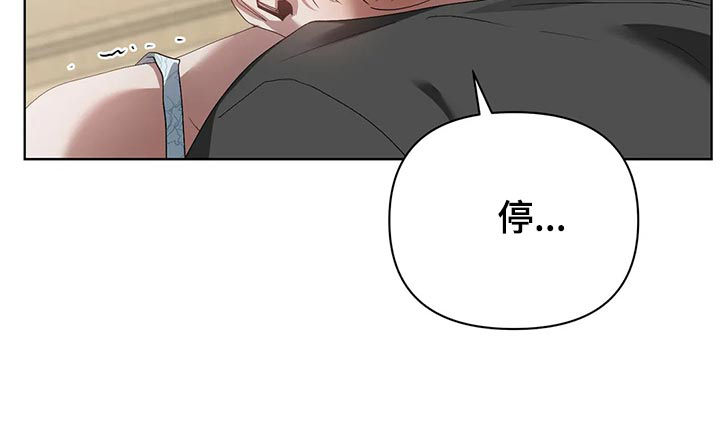 第48话10