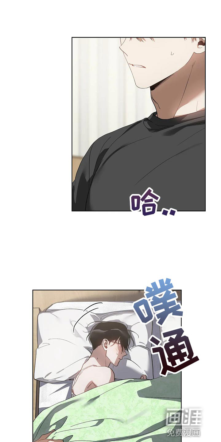 第48话11