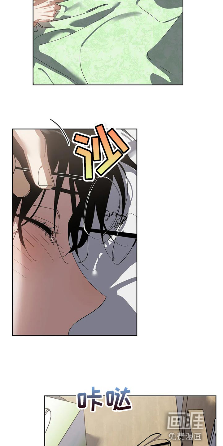 第48话12