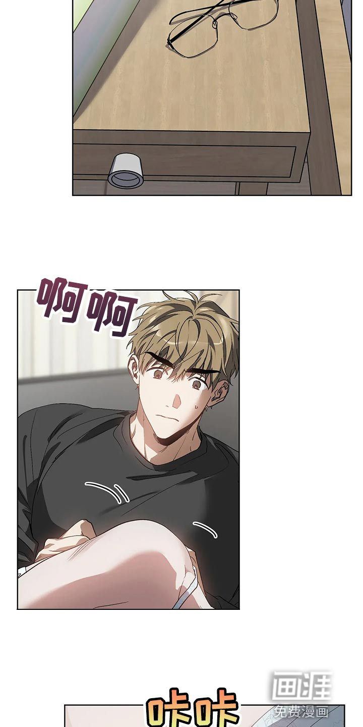 第48话13
