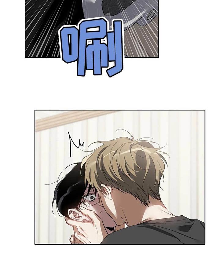 第48话8