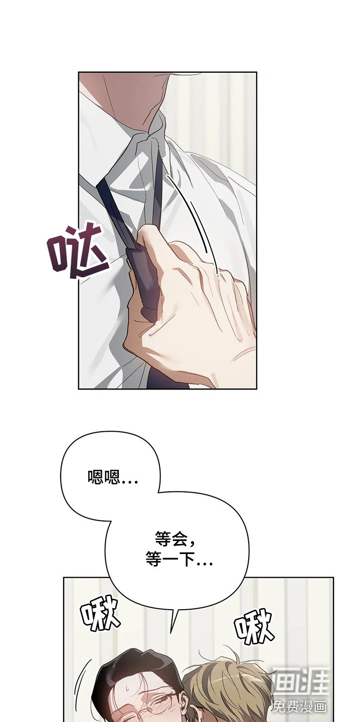 第47话0