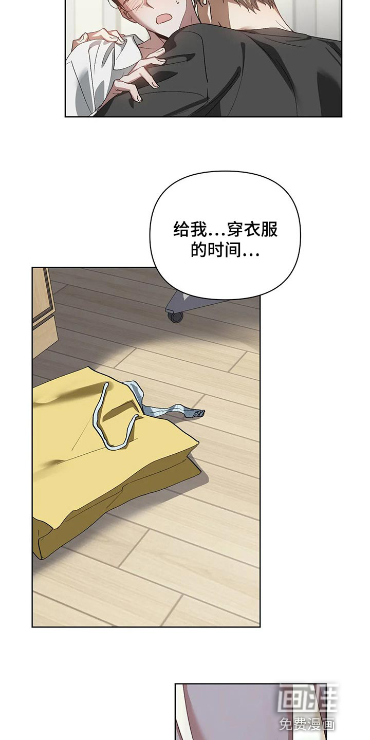 第47话1