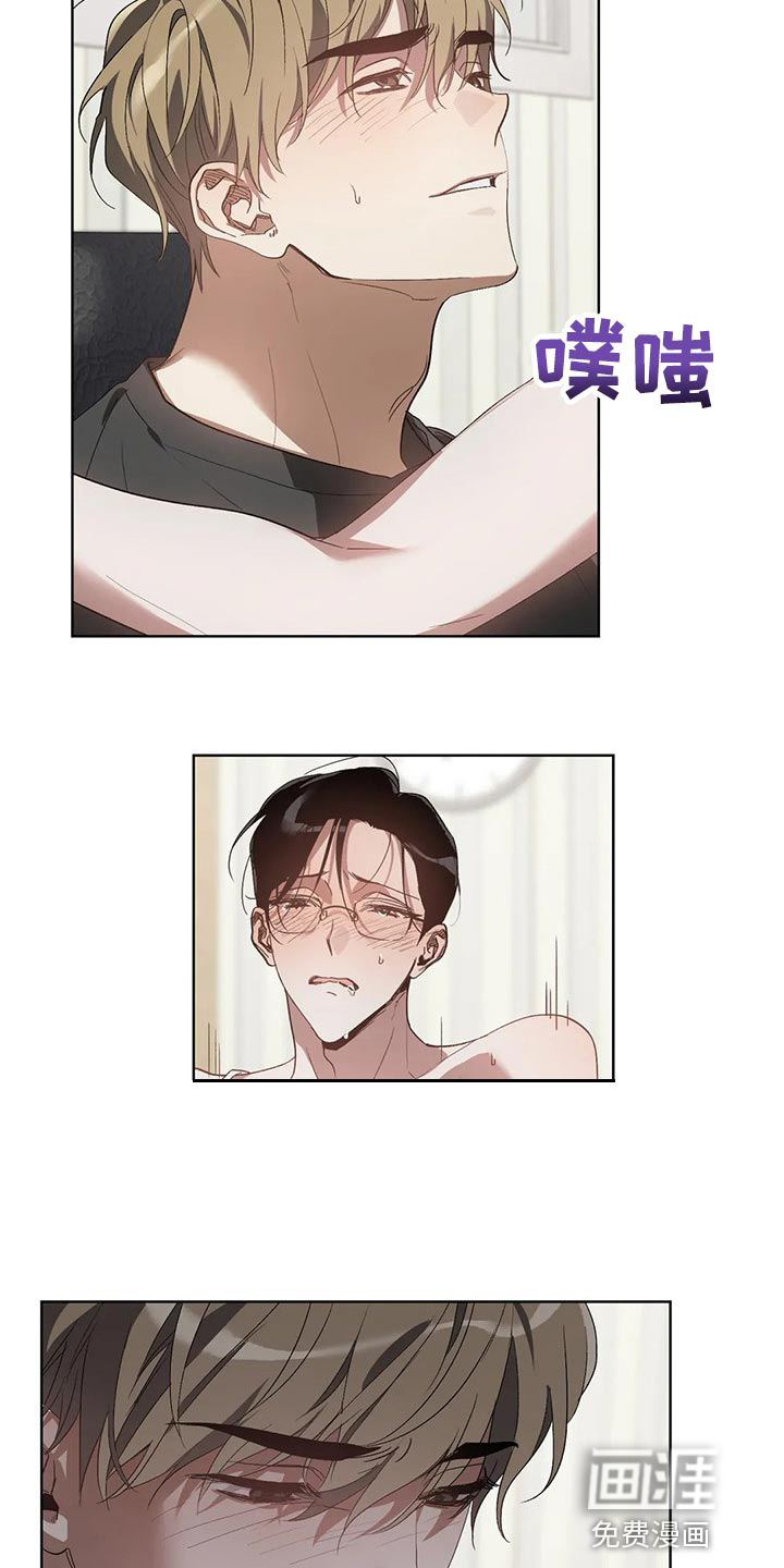 第47话10