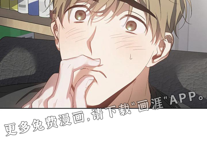 第47话15