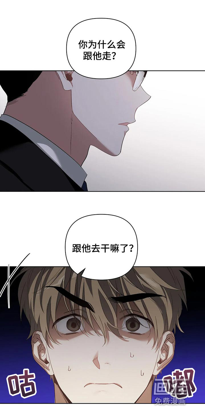 第46话0