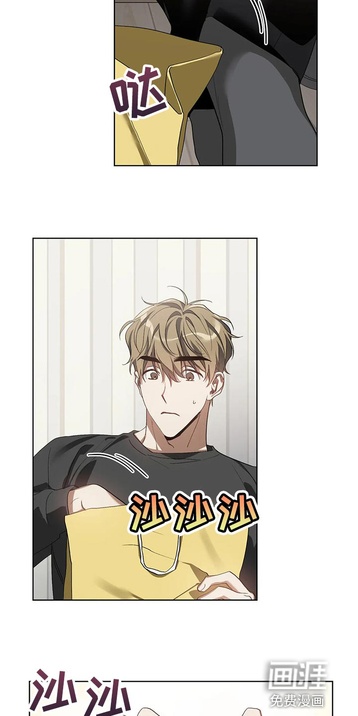 第46话11