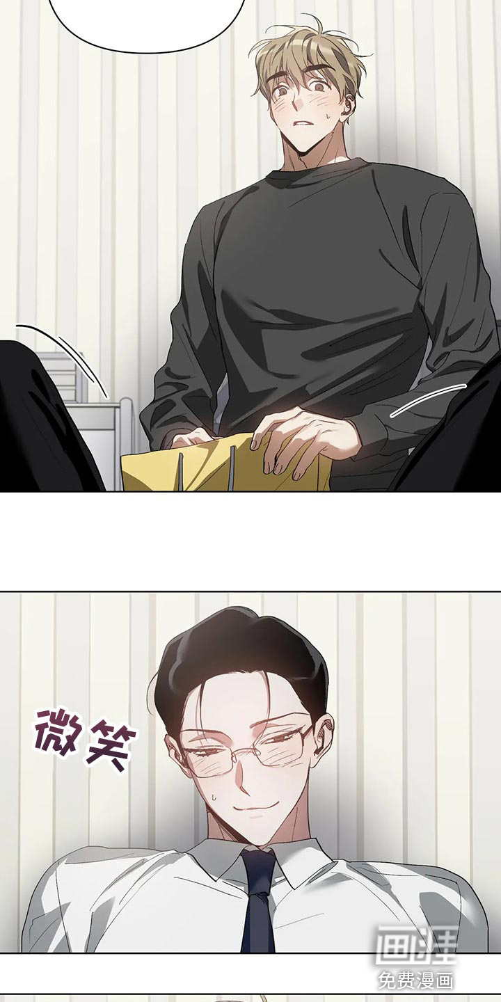 第46话14