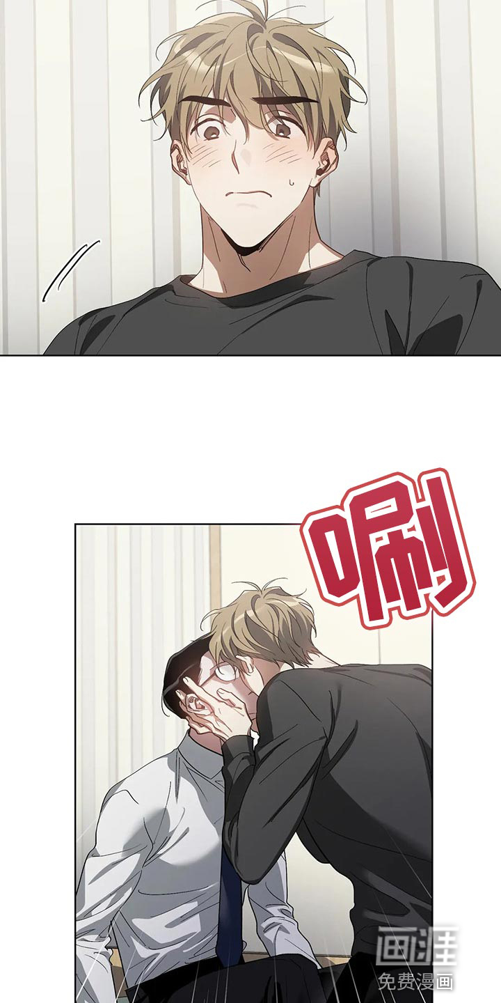 第46话15