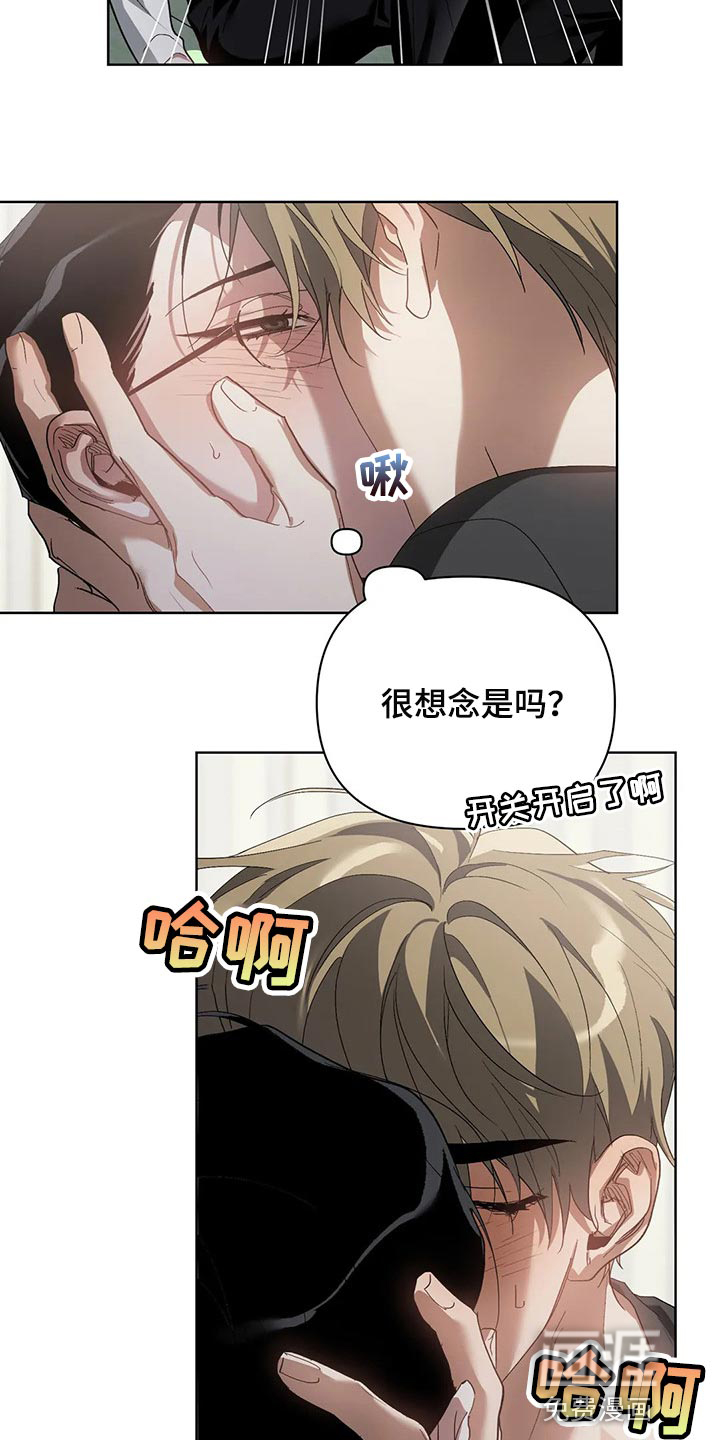 第46话16