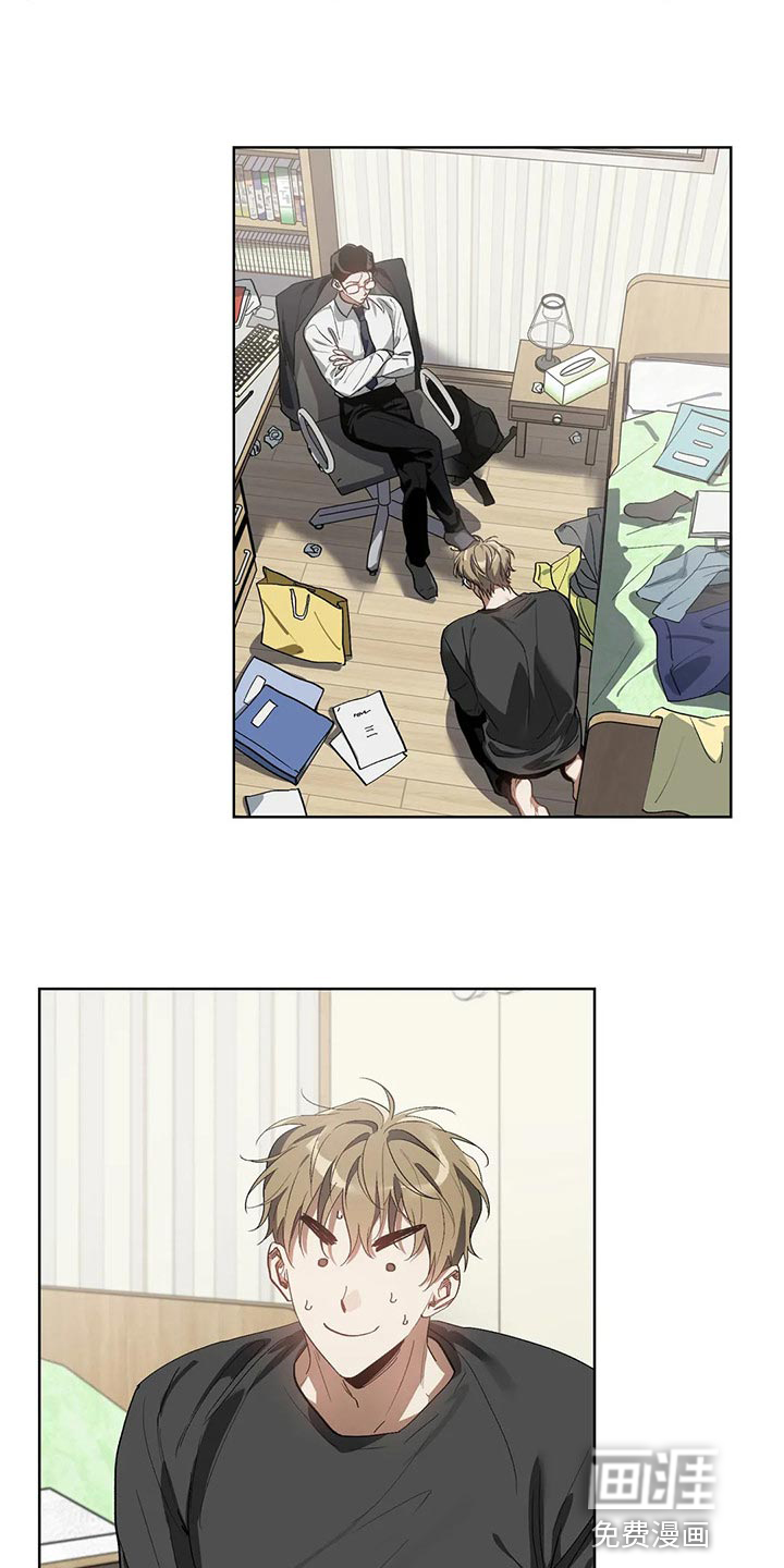 第46话2