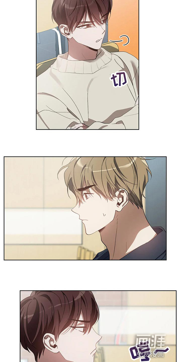 第45话1