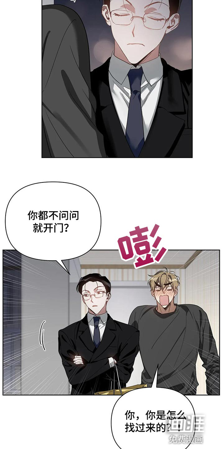 第45话15