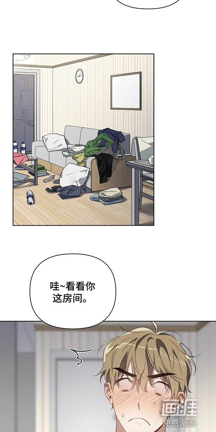第45话16