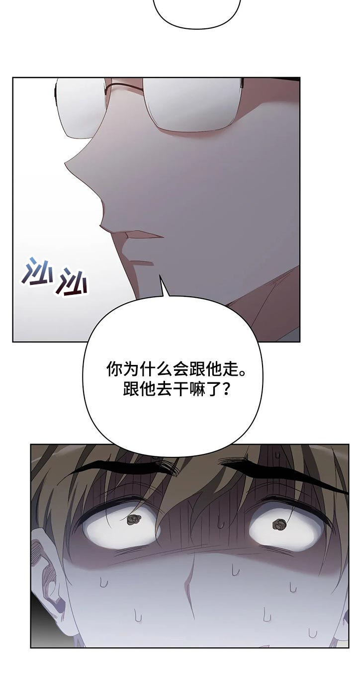 第45话19
