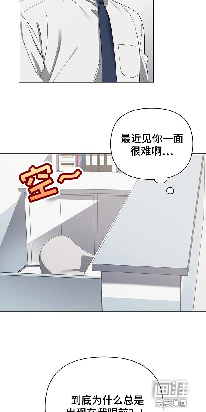 第44话1