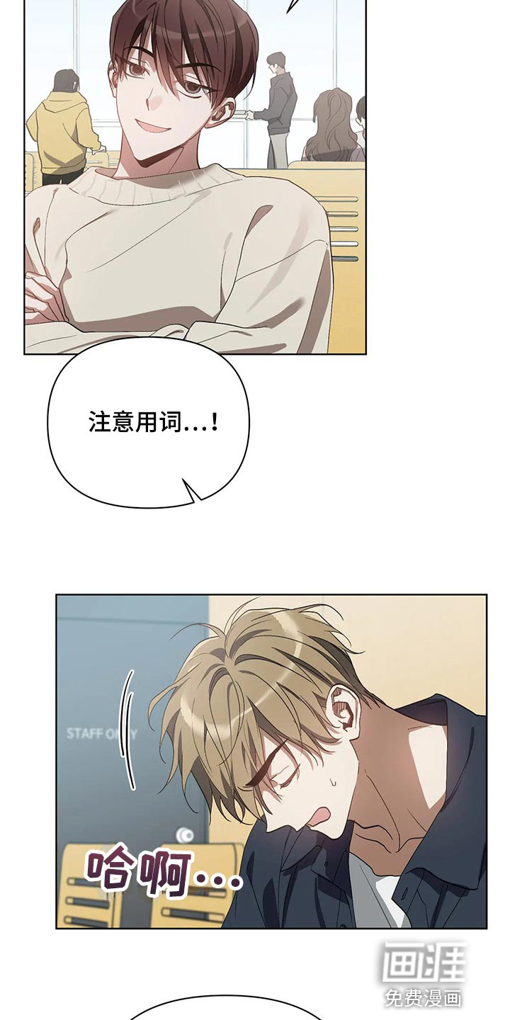 第44话11