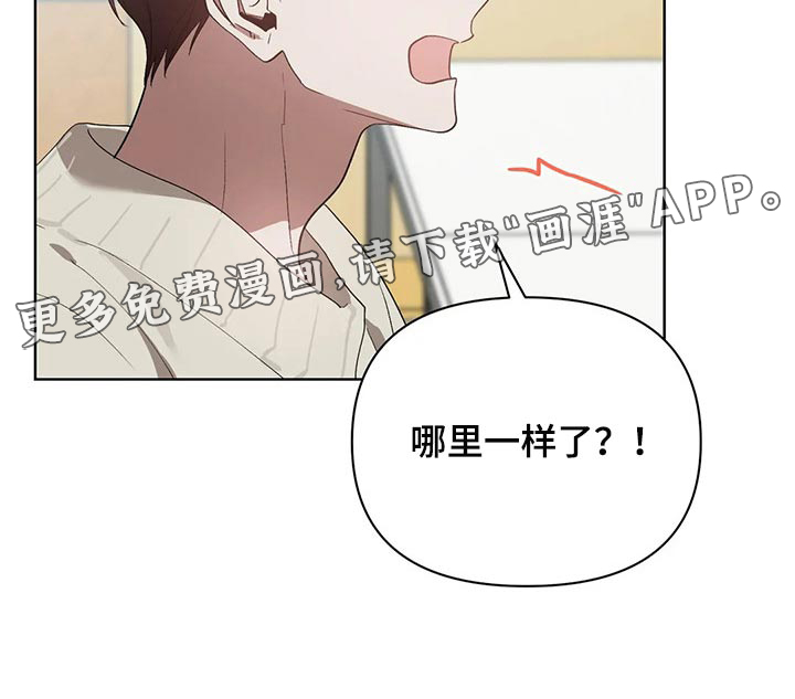 第44话20